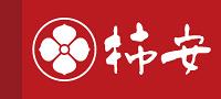 柿安 丸井国分寺精肉店のフリーアピール、みんなの声
