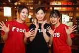 餃子販売所 上野いち五郎のアルバイト写真