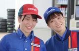 株式会社クラシマ Dr.Drive福島卸町店のアルバイト写真