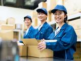 株式会社ジェイメイト/jo-02-J17のアルバイト写真