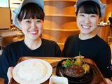 いしがまやハンバーグ さいたま新都心_02のアルバイト写真