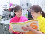 ごはんどききずり店のアルバイト写真