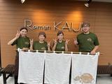 らーめんかいじ 利府店のアルバイト写真