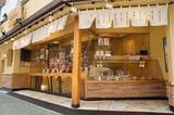 福のから 綾瀬店(エキスパート職)のアルバイト写真