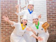 どうとんぼり神座 イオンモール神戸北店のアルバイト写真(メイン)