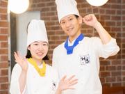 どうとんぼり神座 イオンモール神戸北店のアルバイト小写真1