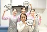 ダスキンマルエスメリーメイド(お掃除スタッフ)のアルバイト写真