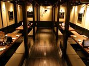 いろはにほへと 伊達店のアルバイト写真3