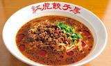 紅虎餃子房 ららぽーとTOKYO-BAY店【1034】のアルバイト写真