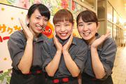 とんかつ新宿さぼてん 名取イオンモール店GHのアルバイト小写真3