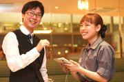 とんかつ新宿さぼてん 名取イオンモール店GHのアルバイト写真3