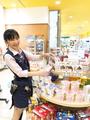 ドキわくランド 井土ヶ谷店(早番)のアルバイト写真