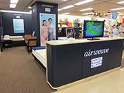 有名寝具ブランド<エアウィーヴ> 販売スタッフ☆大和富山店(株式会社アクトブレーン)<TC07915-211214>のアルバイト写真1