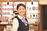 ベストメガネコンタクト 武蔵浦和店のアルバイト写真