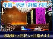 Club Atom-大阪阿部野橋のアルバイト写真2
