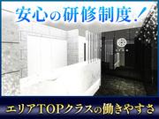 Club Atom-大阪阿部野橋のアルバイト写真3