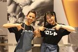 カフェ&バー PRONTO 新宿御苑前店【2357】のアルバイト写真