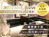 会員制クラブ Leon(レオン)_WA1のアルバイト写真