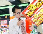株式会社アドバンス(ハートフルライオンズ)中野市(社員募集)のアルバイト写真