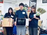 ネオジャンプ株式会社(不用品回収ドライバー)のアルバイト写真