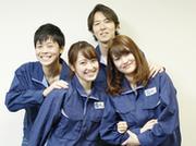 日研トータルソーシング株式会社 本社(登録-鹿児島)のアルバイト写真3