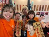 大阪焼肉・ホルモンふたご田町店 赤羽橋エリアのアルバイト写真