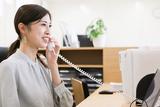 三協フロンテア株式会社 清水店のアルバイト写真