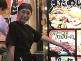 すためしどんどん 町田店のアルバイト写真
