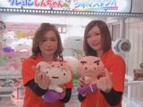 ゲーセンクレヨンしんちゃん嵐を呼ぶブリブリシネマスタジオのアルバイト写真
