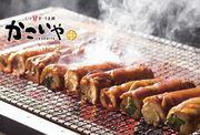 個室・炉端料理 かこいや 丸の内二丁目店(キッチン)のアルバイト写真3