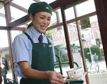 モスバーガー イオンモール与野店のアルバイト写真