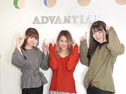 株式会社アドバンティア(A035-4)のアルバイト写真2