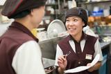 すき家 関内店4のアルバイト写真