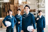 株式会社エフオープランニング 夜勤 尼崎市1のアルバイト写真