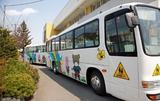 愛知県東海市にある幼稚園 ドライバー・運転手【社員】のアルバイト写真