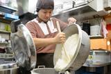 すき家 市原白金店3のアルバイト写真
