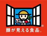 株式会社シフラ(営業事務/受発注事務やデータ集計等)のアルバイト写真