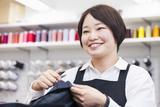ママのリフォーム イオンマリナタウン店(土日)のアルバイト写真
