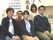 ベネッセ介護センター西多賀(経験者限定)のアルバイト写真3