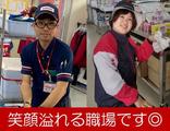 沖縄ヤクルト株式会社/新都心センターのアルバイト写真