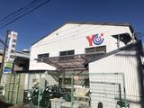 読売センター 住道北・住道南(集金)のアルバイト写真