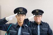 【日勤】ジャパンパトロール警備保障株式会社 首都圏南支社(住宅展示場の警備/県立大学)2のアルバイト写真(メイン)