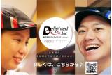 カレーハウスCoCo壱番屋 JR川口駅東口店のアルバイト写真