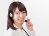 株式会社NTTマーケティングアクトProCX_01/九州_010_NLのアルバイト写真