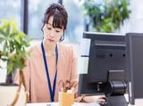 穂高株式会社 高津事業所(事務)のアルバイト写真