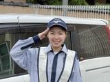 株式会社フラットアップ 福岡営業所のアルバイト写真