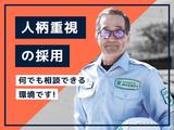 シンカセキュリティ株式会社_北九州15のアルバイト写真