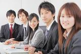 森本雄一税理士事務所のアルバイト写真
