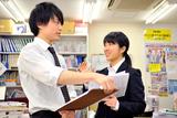 湘南ゼミナール難関高受験コース 与野教室のアルバイト写真