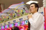 レインボー 修善寺本店のアルバイト写真